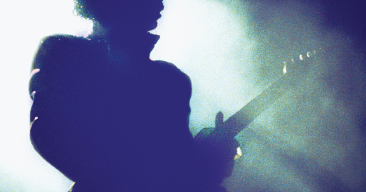 Prince | Official Website – Nothing Compares 2 U - The Prince Estate